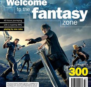 Middle of Magazine Front Cover Thumbnail.