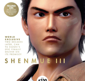 Middle of Magazine Front Cover Thumbnail.