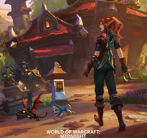 Middle of Magazine Front Cover Thumbnail.