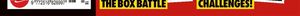 Bottom of Magazine Front Cover Thumbnail.