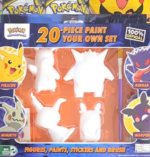 Middle of Magazine Front Cover Thumbnail.