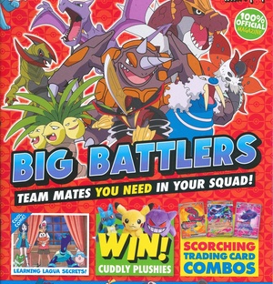 Middle of Magazine Front Cover Thumbnail.