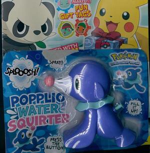 Middle of Magazine Front Cover Thumbnail.