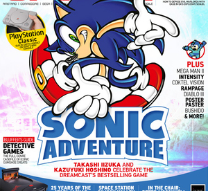 Middle of Magazine Front Cover Thumbnail.