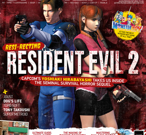 Middle of Magazine Front Cover Thumbnail.
