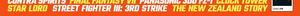 Bottom of Magazine Front Cover Thumbnail.