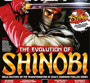 Middle of Magazine Front Cover Thumbnail.