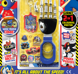 Middle of Magazine Front Cover Thumbnail.